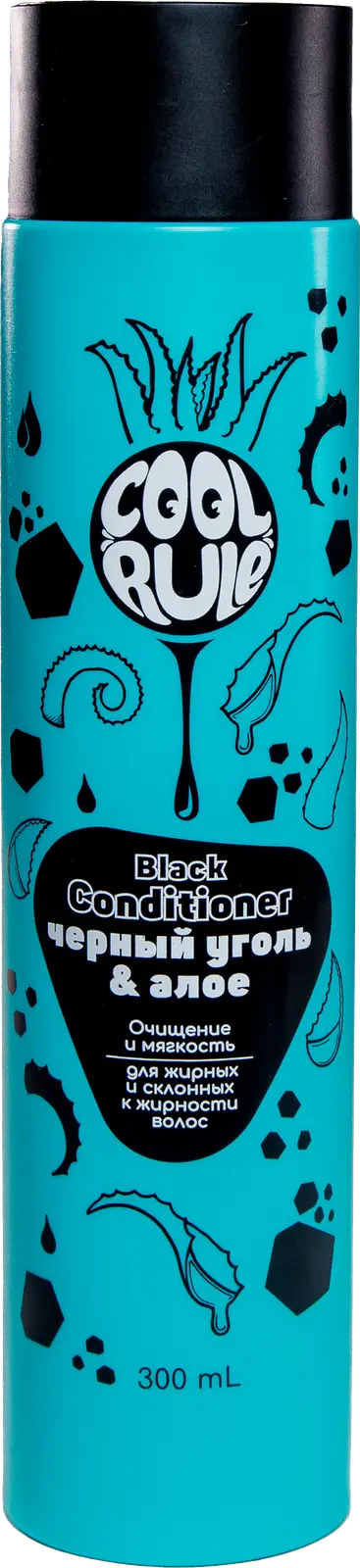 Кондиционер Cool Rule For Men Черный уголь&Алое 300мл