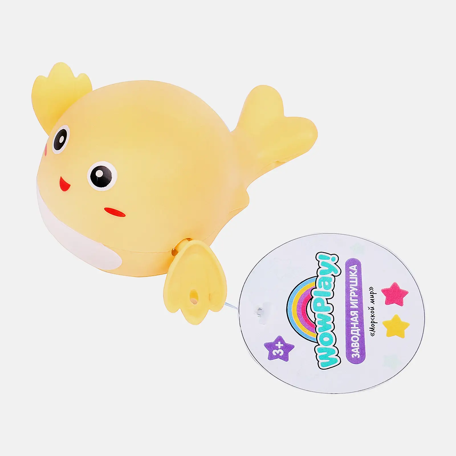 Заводная игрушка Морской мир 40308009JD в ассортименте