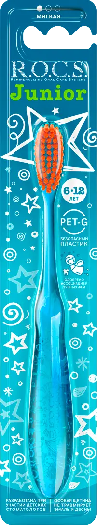Зубная щетка R.O.C.S. для детей 6-12 лет мягкая