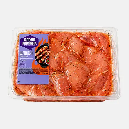 Шашлык Отборный свиной Слово Мясника