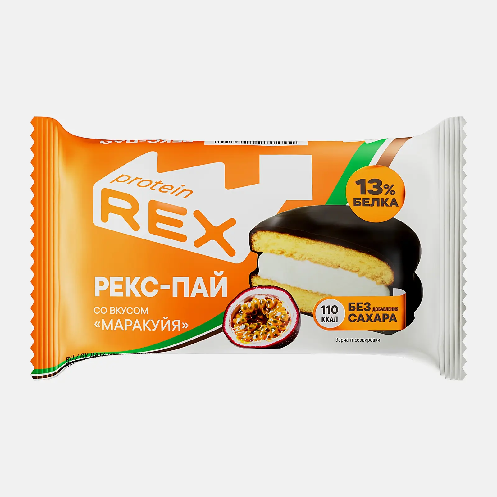 Печенье глазированное маракуйя без сахара Protein Rex 30г Печенье глазированное маракуйя без сахара Protein Rex 30г