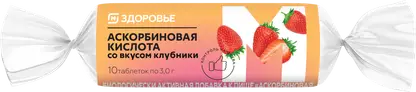 Изображение товара Аскорбиновая кислота таблетки жевательные М Здоровье 25мг 10шт в ассортименте