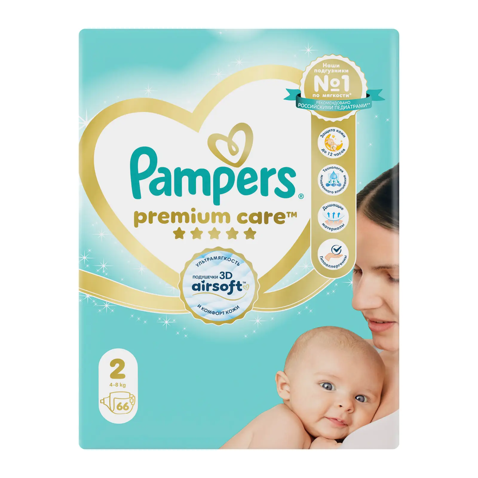 Изображение товара Подгузники Pampers Premium Care Mini 4-8кг 66шт