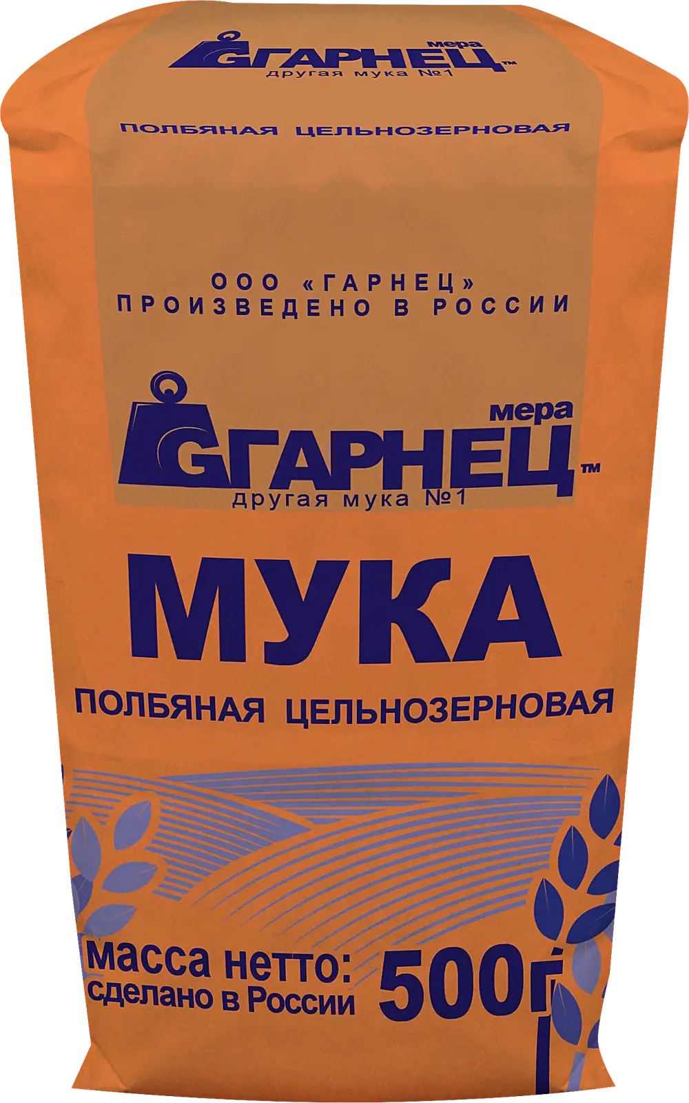 Мука Гарнец Полбяная цельнозерновая 500г