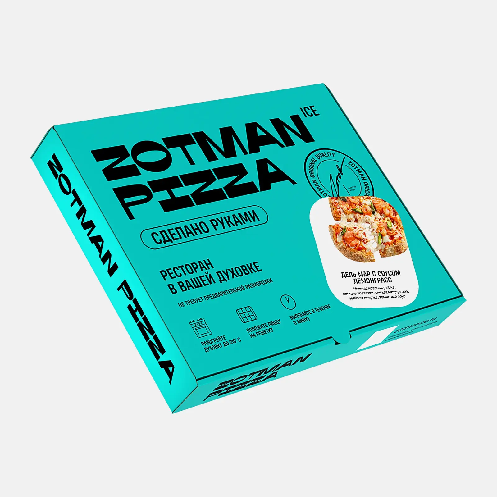 Пицца Дель мар с соусом лемонграсс Zotman 450г - фото 2 Пицца Дель мар с соусом лемонграсс Zotman 450г - фото 2