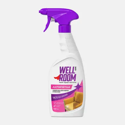 Спрей-пена для ковров и мебели Wellroom 600мл