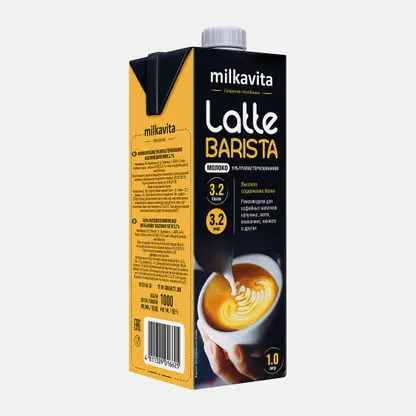 Молоко Latte Barista питьевое ультрапастеризованное 3.2% 1л