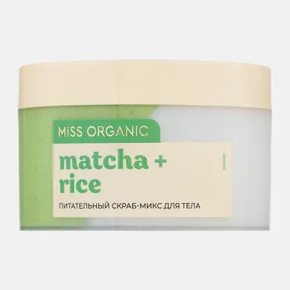 Питательный скраб-микс для тела Matcha Rice Miss Organic 380мл