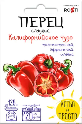 Изображение товара Семена Рости ТПК Перец Калифорнийское чудо красное