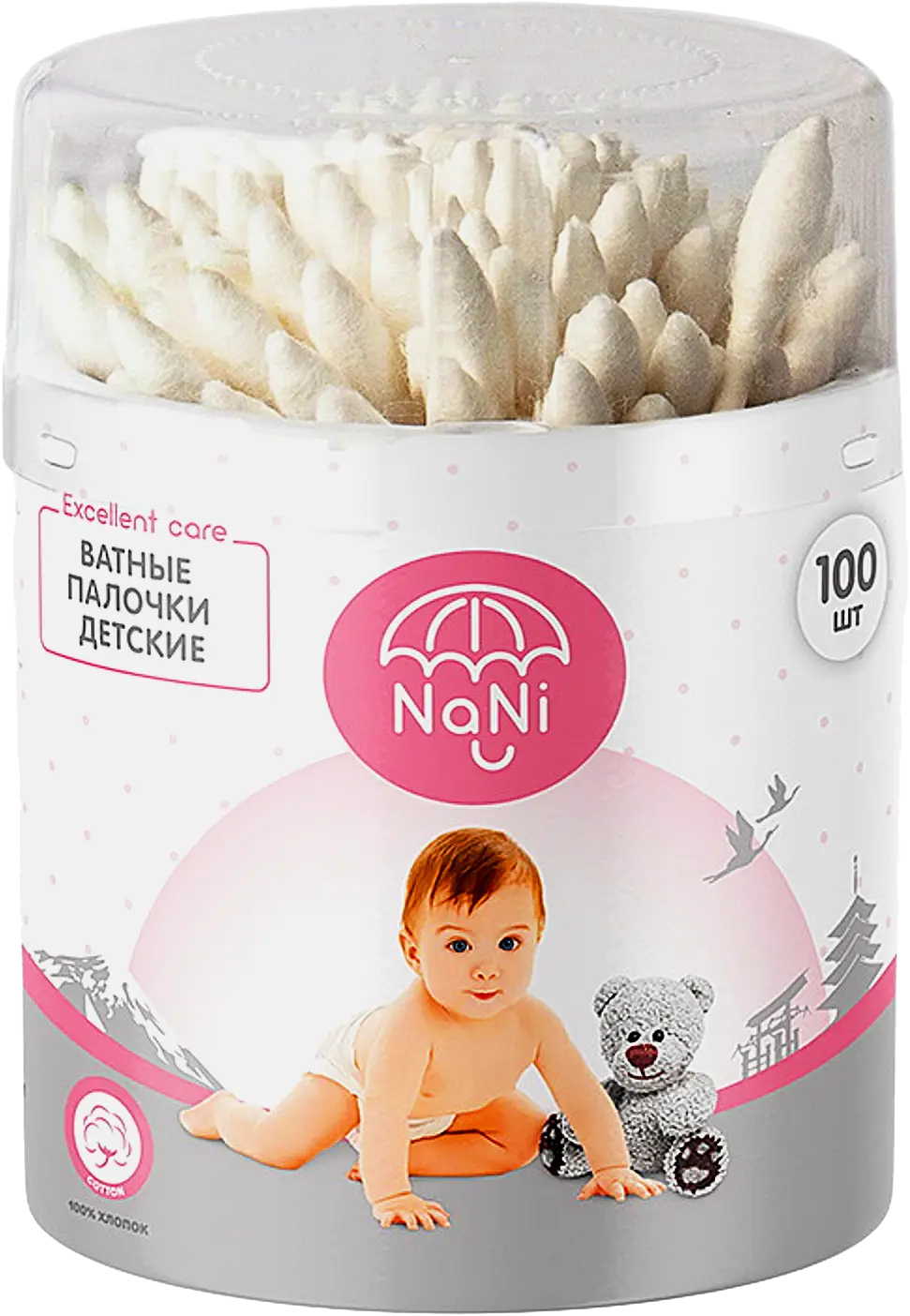 Ватные палочки детские Nani 100шт Ватные палочки детские Nani 100шт