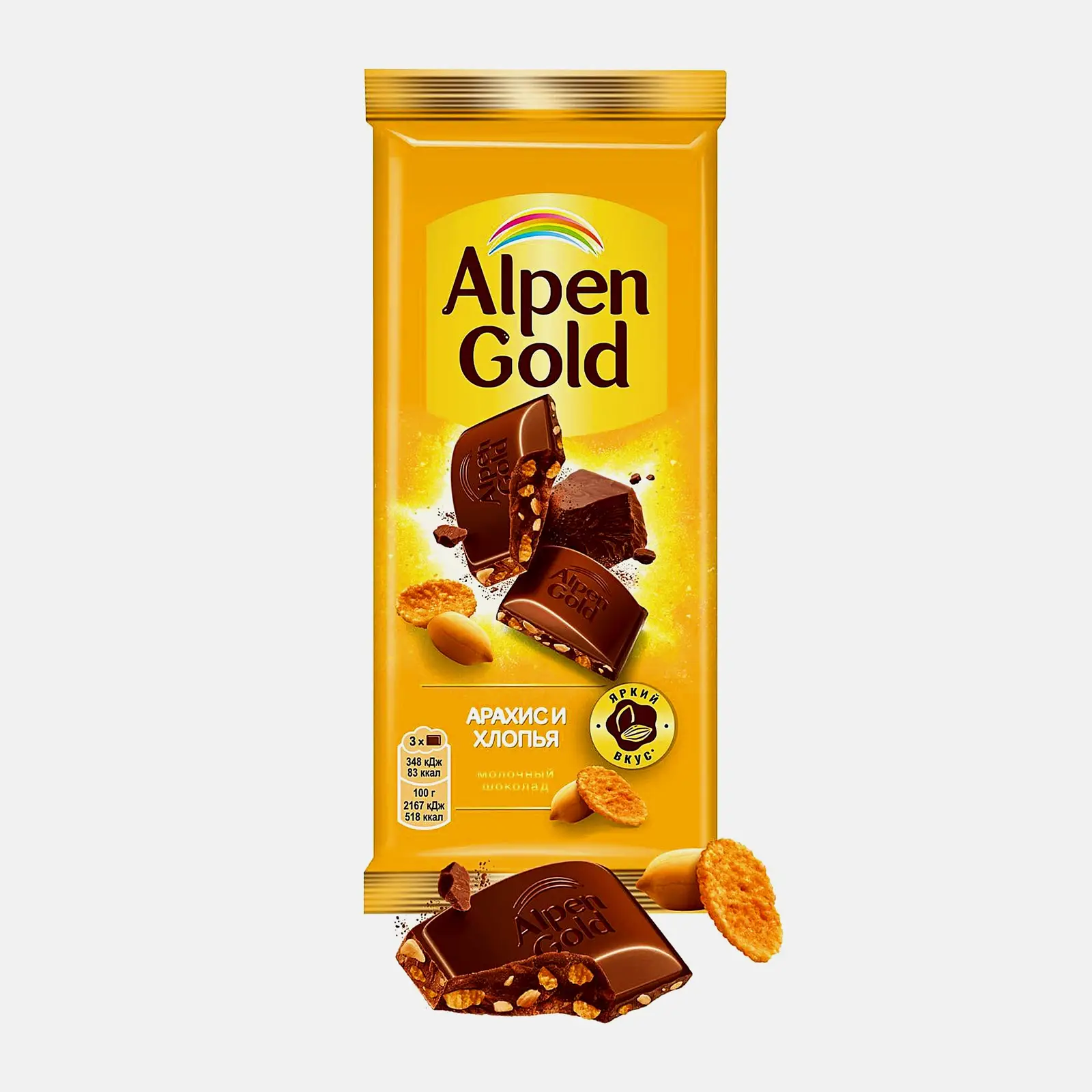 Шоколад Alpen Gold молочный Арахис и кукурузные хлопья 80г