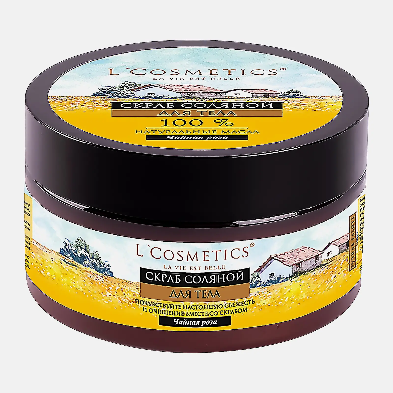 Скраб для тела L Cosmetics соляной чайная роза 250мл