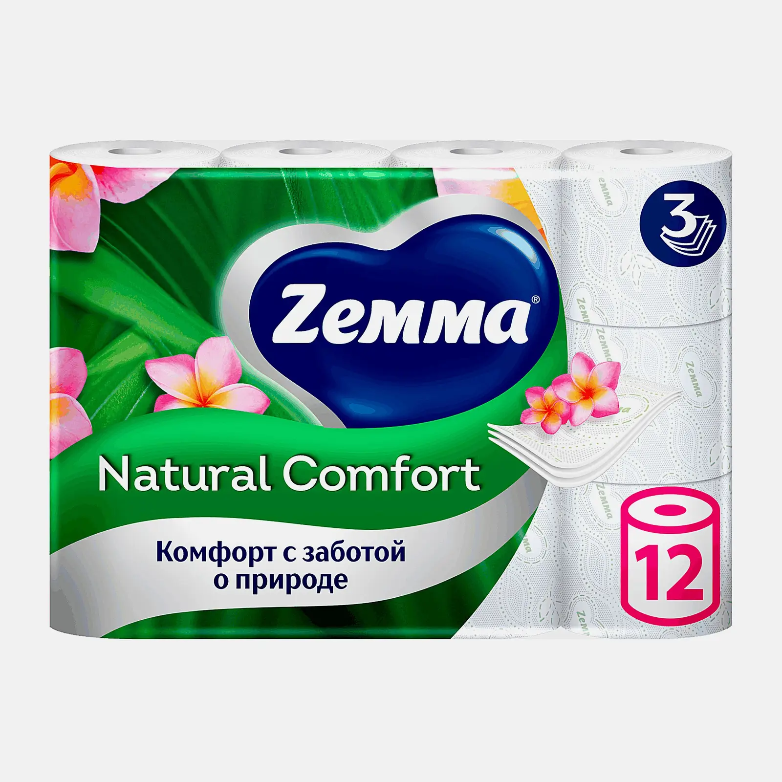 Туалетная бумага Арома Natural Comfort Zemma 12 рулонов 3 слоя