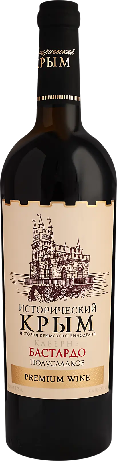 Изображение товара Вино Исторический Крым красное полусладкое 11% 750ml