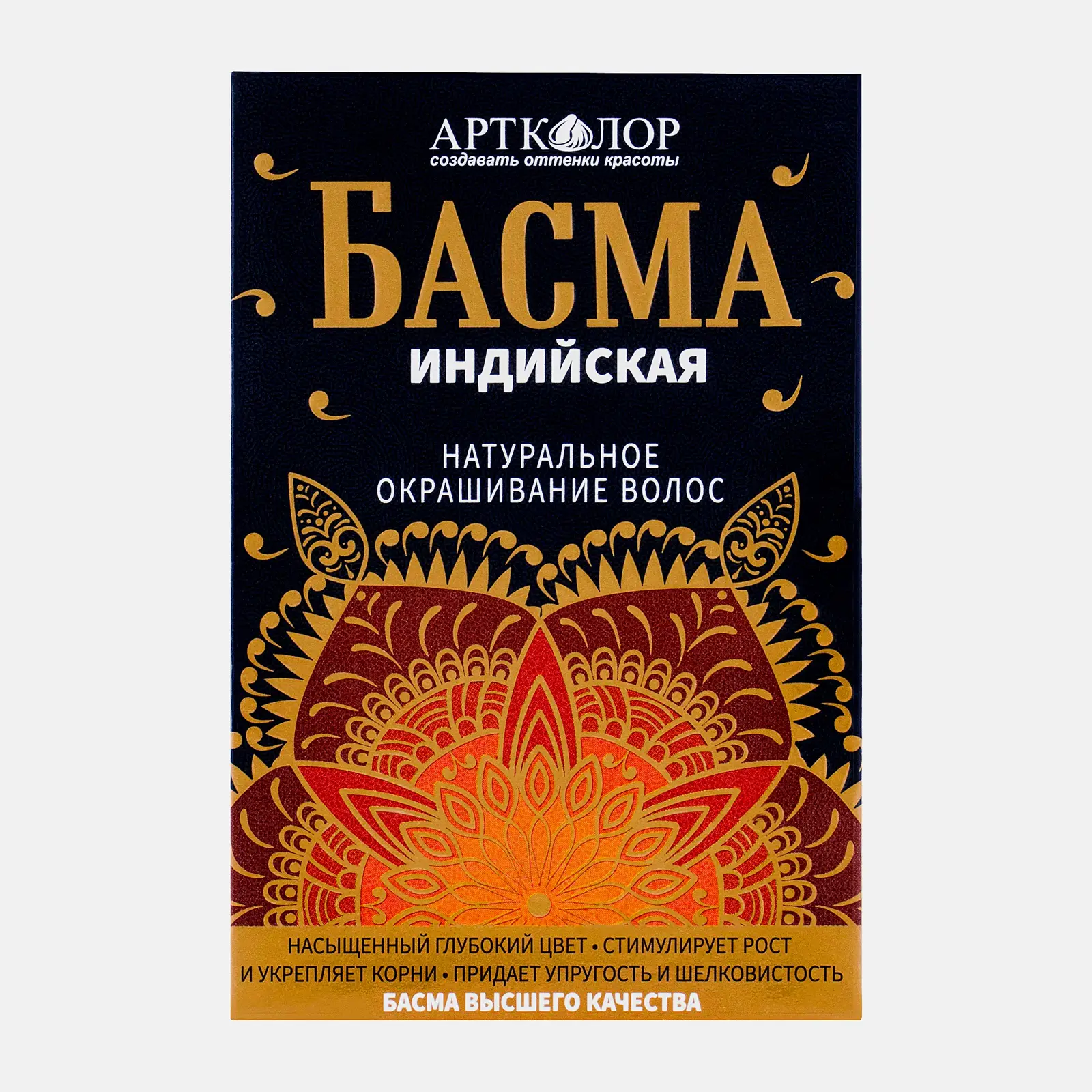 Басма Артколор черная для средних волос 100г