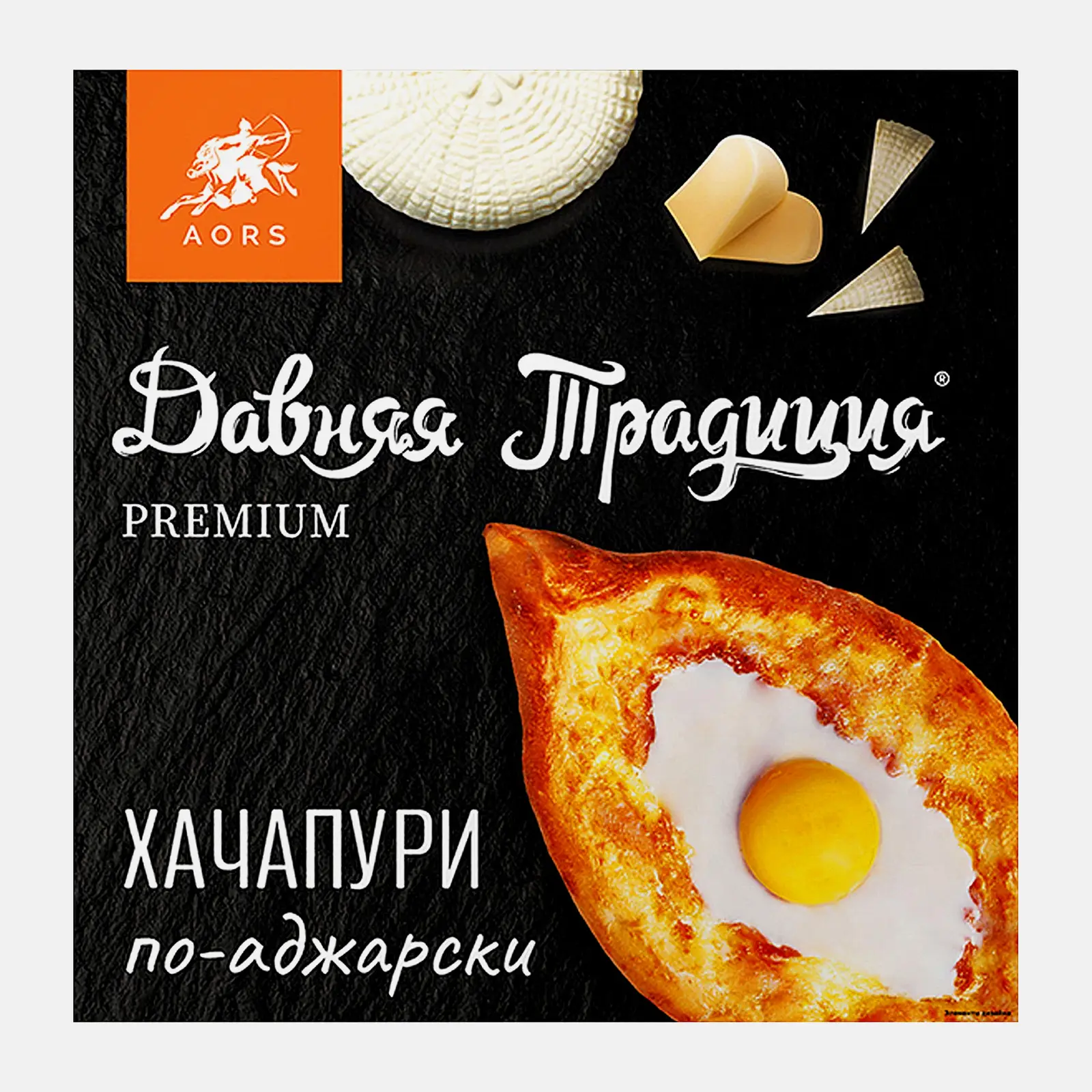 Хачапури Давняя Традиция По-аджарски Premium быстрозамороженное 400г