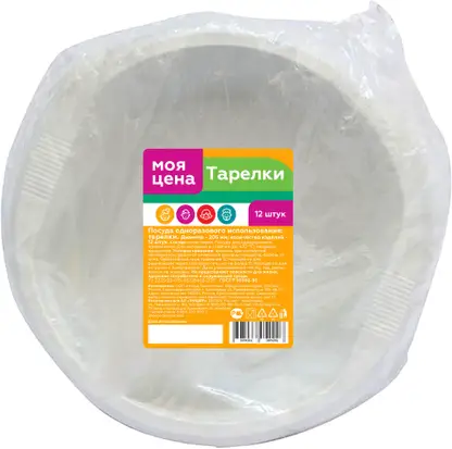 Изображение товара Тарелка одноразовая Моя цена суповая 500мл 12шт
