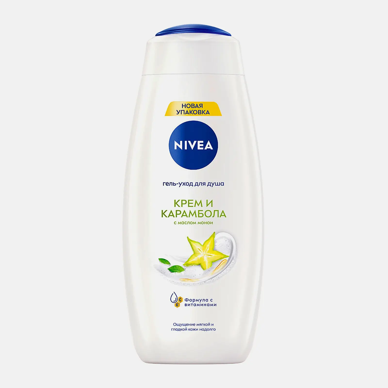 Гель для душа Крем и карамболь женский NIVEA 500мл Гель для душа Крем и карамболь женский NIVEA 500мл