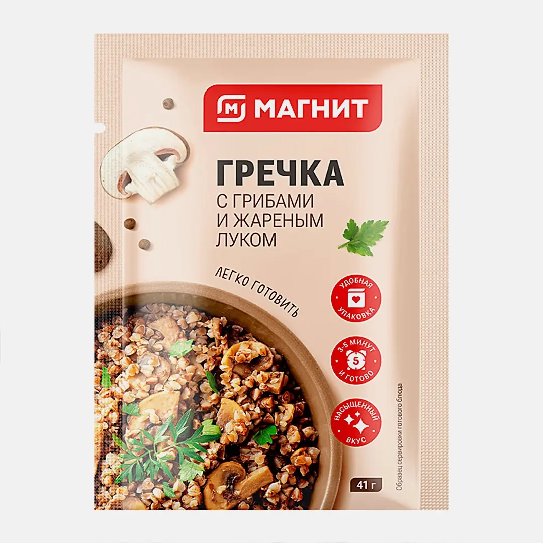 Изображение товара Каша Магнит гречневая с грибами и луком 40г