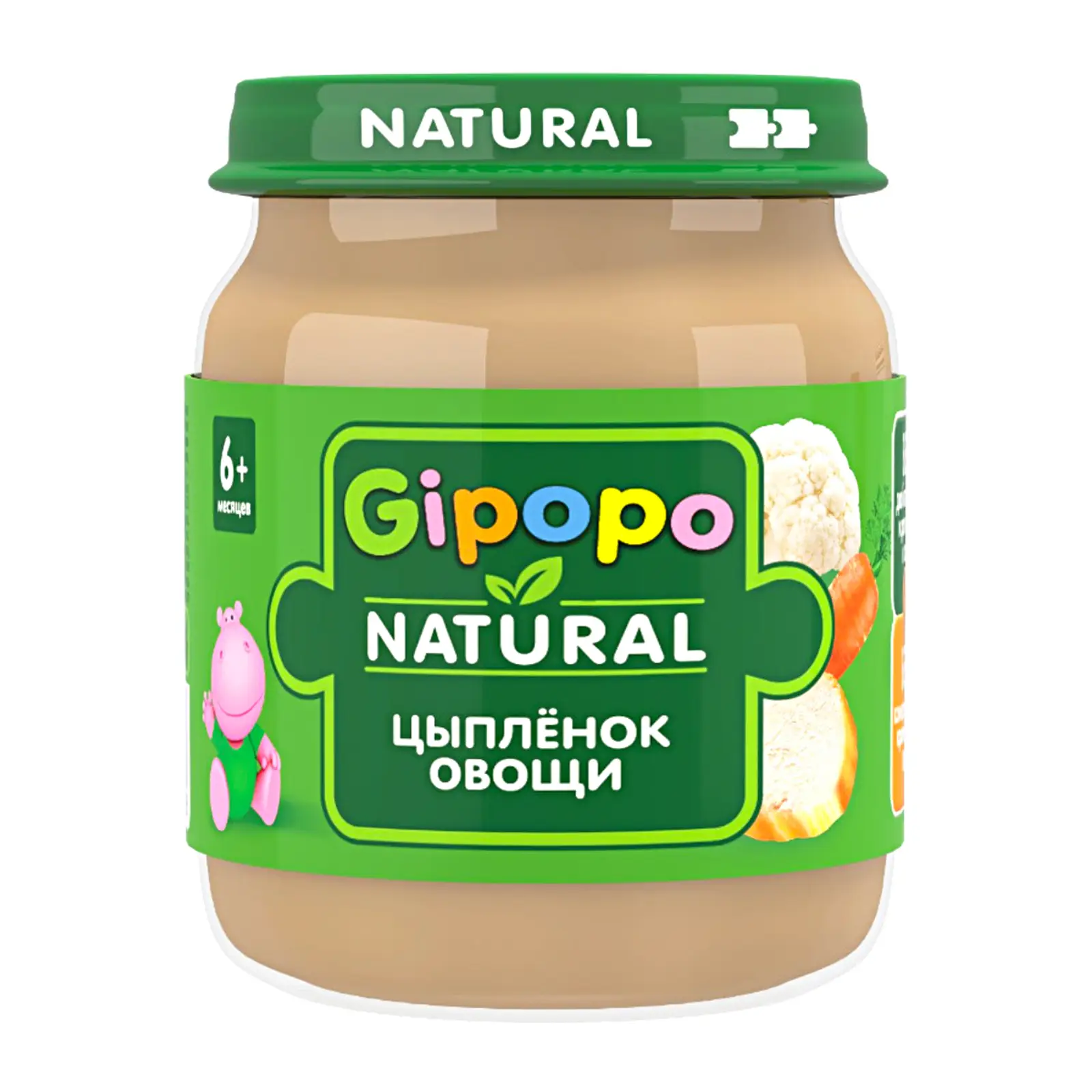 Изображение товара Пюре детское Gipopo мясное Цыпленок и овощи 100г