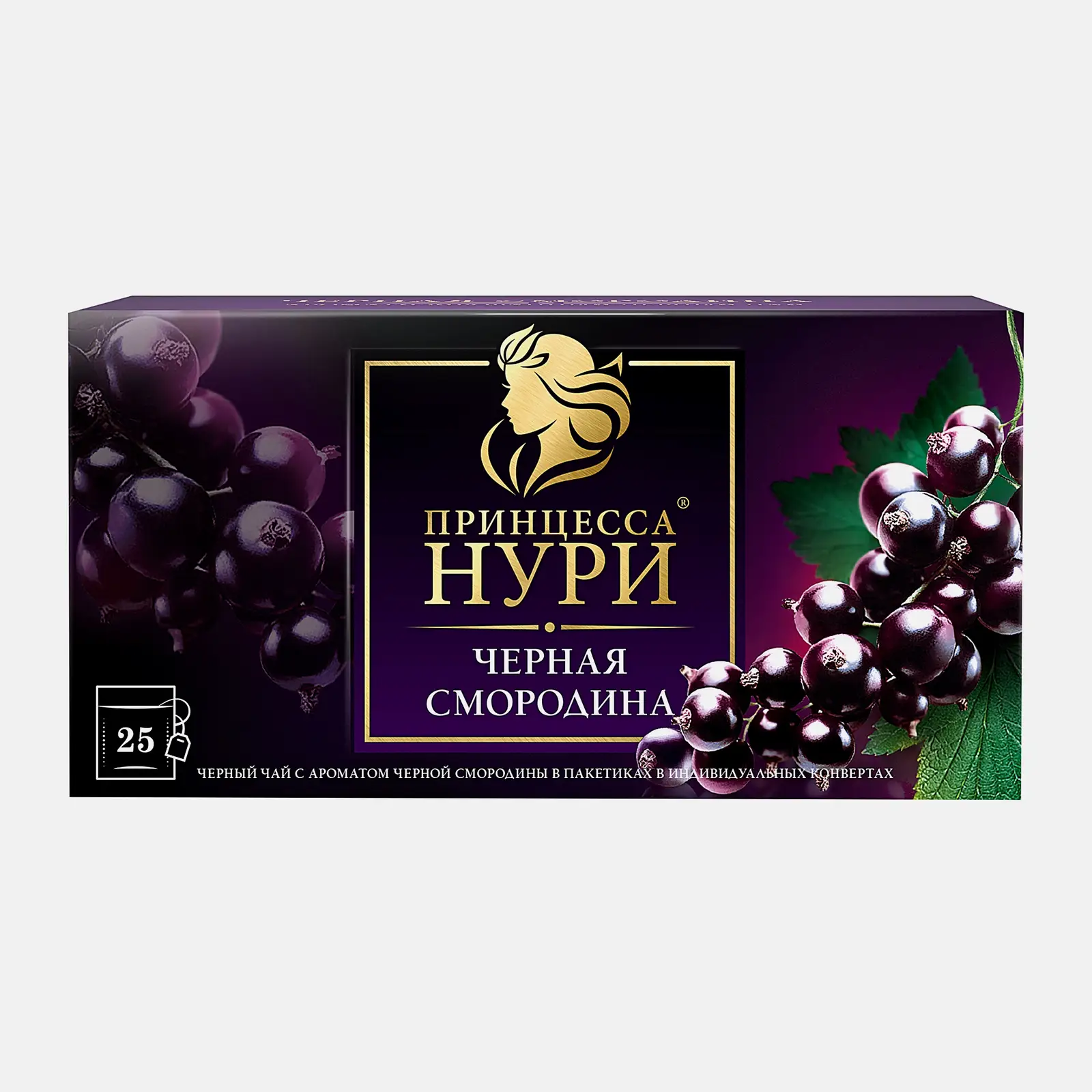 Изображение товара Чай черный Принцесса Нури с черной смородиной, 25 пакетов