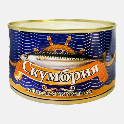 Скумбрия Русский рыбный мир курильская натуральная 250г