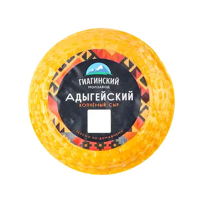 Изображение товара Сыр Гиагинский МЗ Адыгейский копчёный 40% Изображение товара Сыр Гиагинский МЗ Адыгейский копчёный 40%