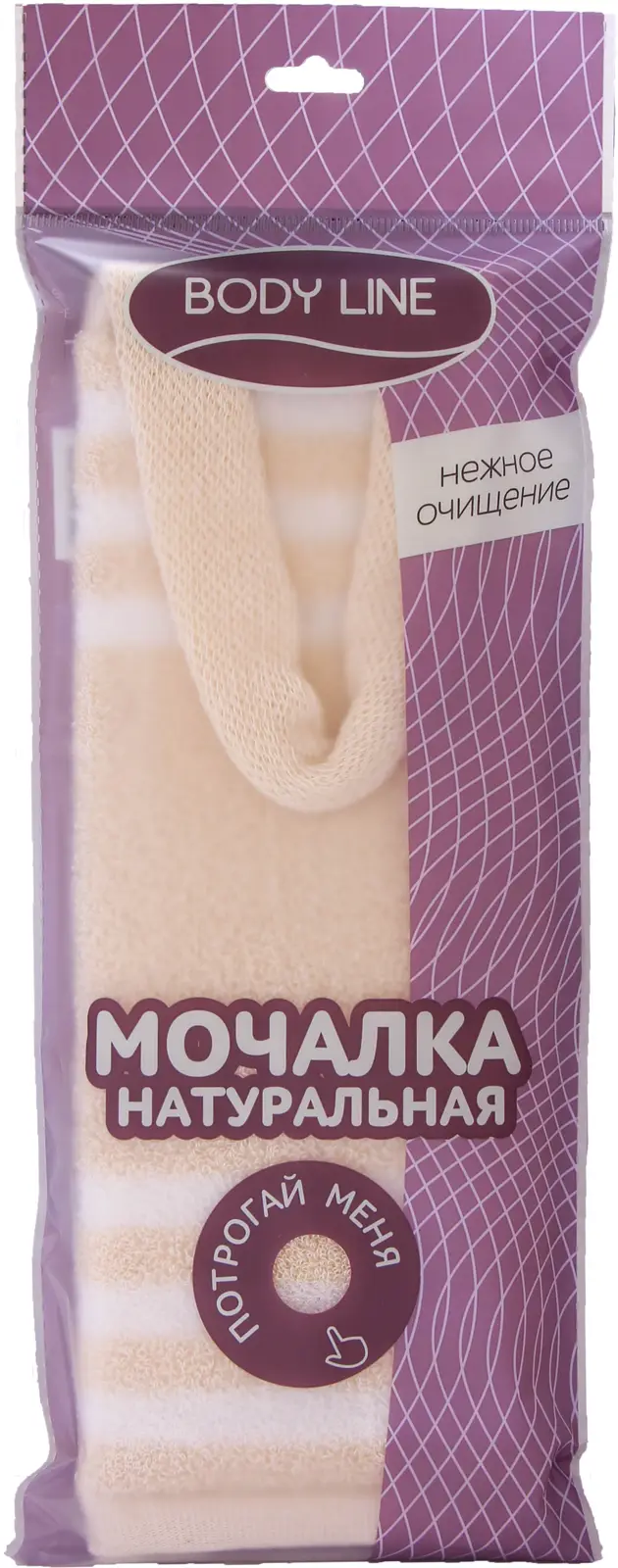 Мочалка для тела Мойдодыр хлопок с ручками ХБ32п в ассортименте
