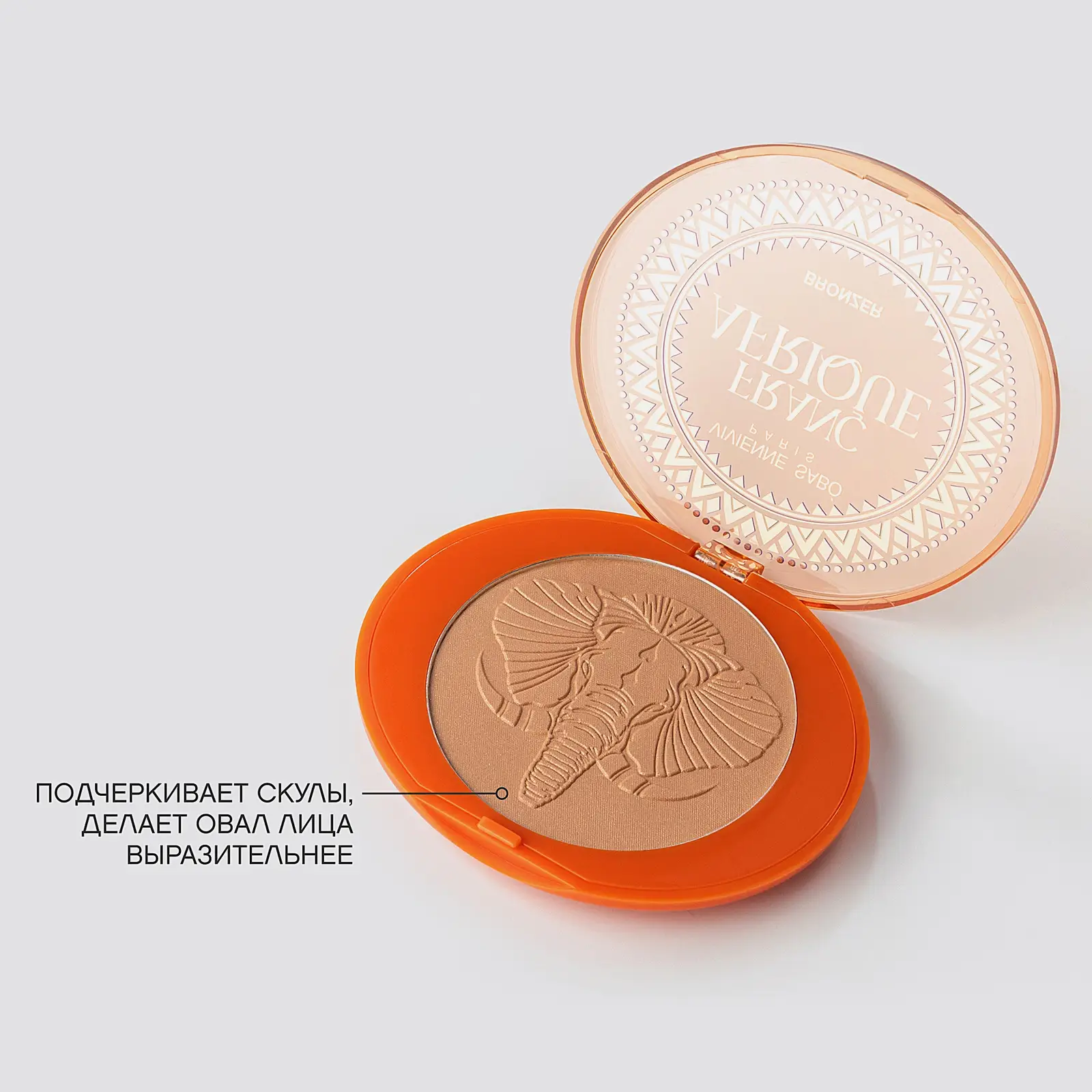 Бронзирующая пудра для лица Francafrique тон 01 Vivienne Sabo