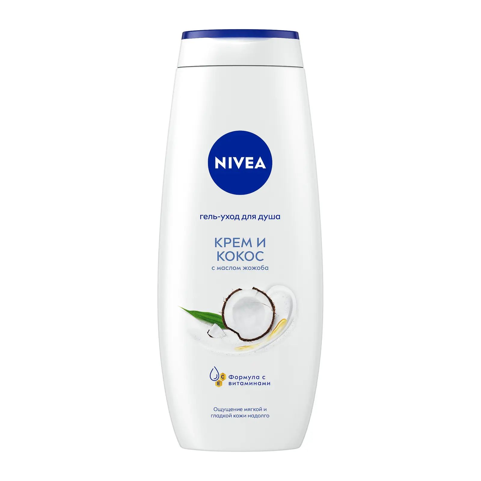 Гель-уход для душа NIVEA Крем и кокос 500мл