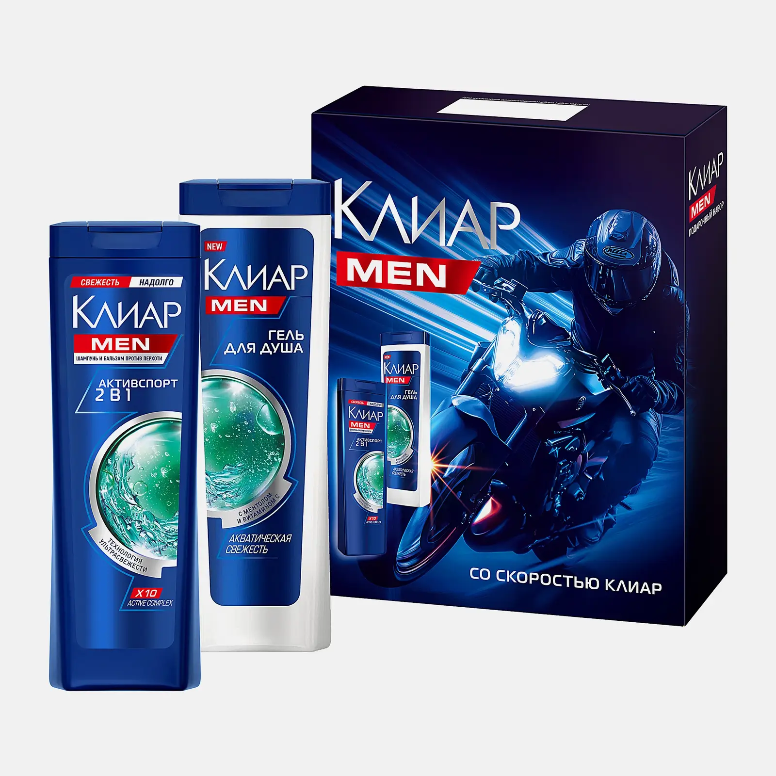 Изображение товара Подарочный набор Спорт Rexona Men шампунь гель для душа 180мл 200мл