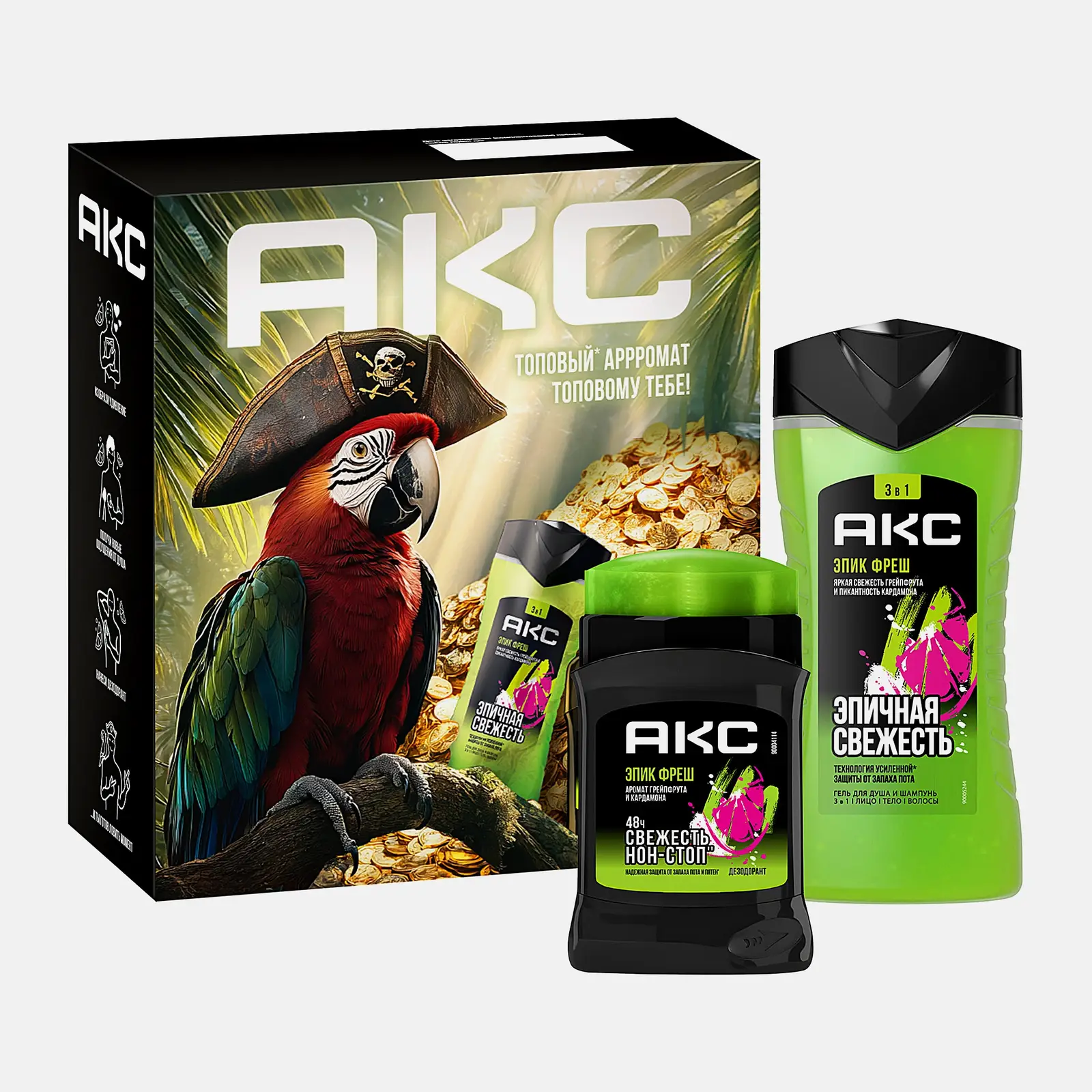 Подарочный набор Акс Эпик фреш Дезодорант 50мл + Гель для душа 250мл в ассортименте