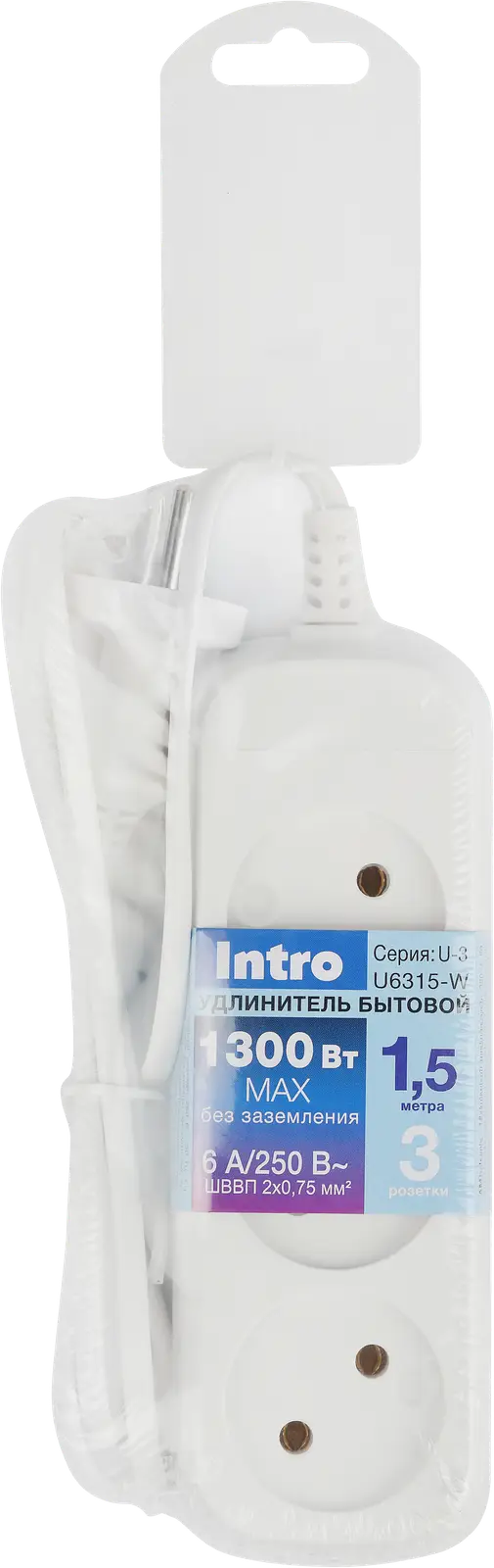 Удлинитель Intro 3розетки без выключателя без заземления 6А 1300Вт 1,5м - фото 4