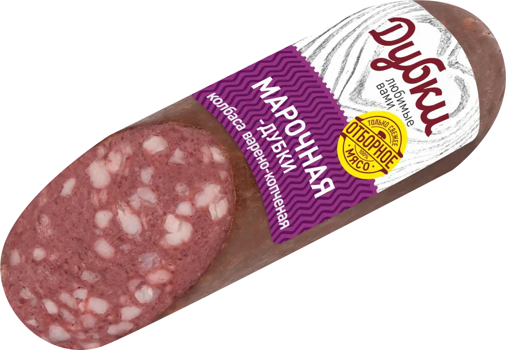 Изображение товара Колбаса Дубки Марочная варено-копченая 300г натуральный вкус и аромат