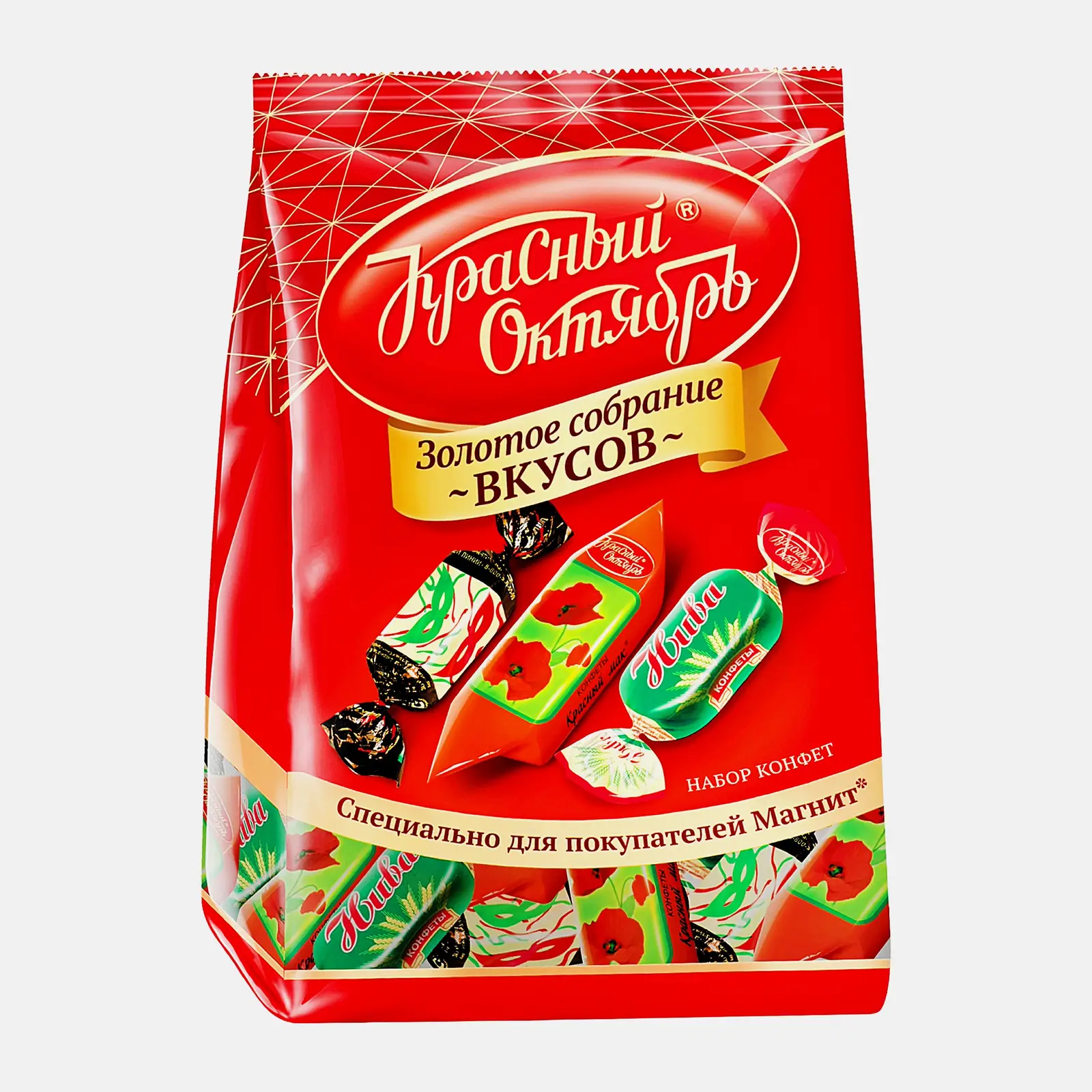 Изображение товара Конфеты Красный октябрь Золотое собрание вкусов 250г