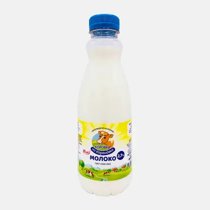 Молоко Коровка из Кореновки пастеризованное 2.7% 900г