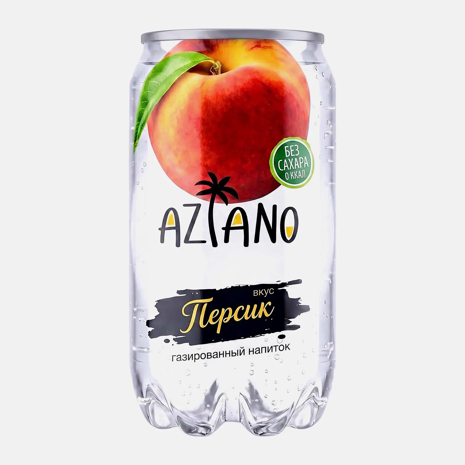 Напиток Aziano Peach безалкогольный 350мл Напиток Aziano Peach безалкогольный 350мл
