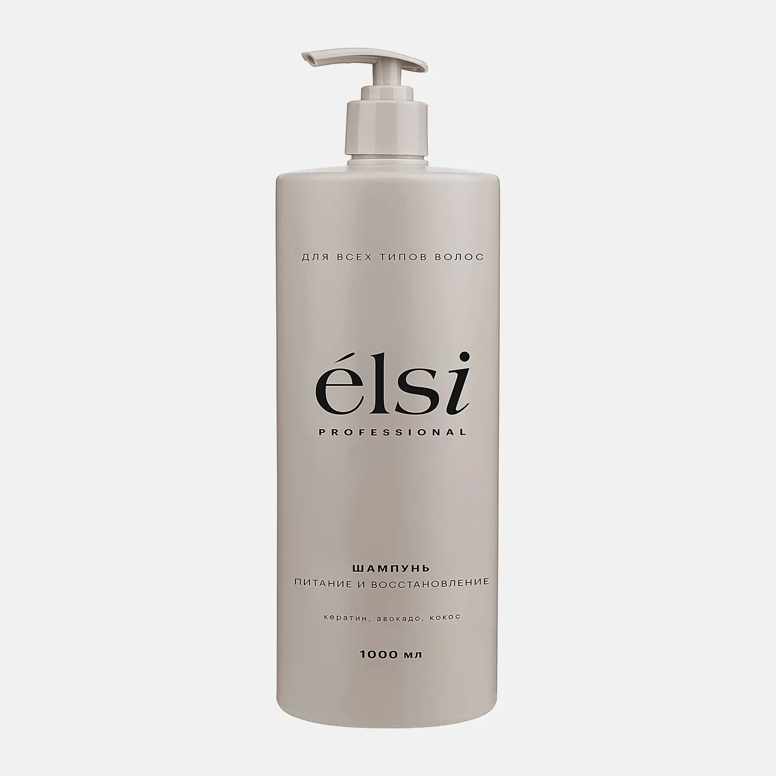 Шампунь для волос Nutrition And Recovery Elsi Professional 1л