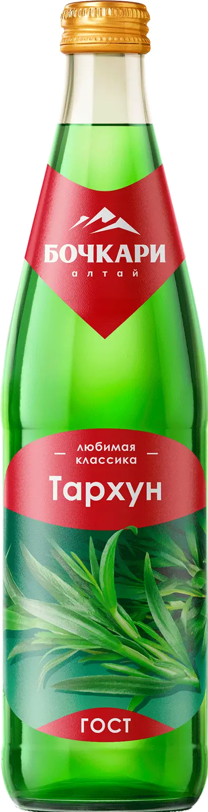 Изображение товара Газированный напиток тархун Бочкари 450мл натуральный и ароматный