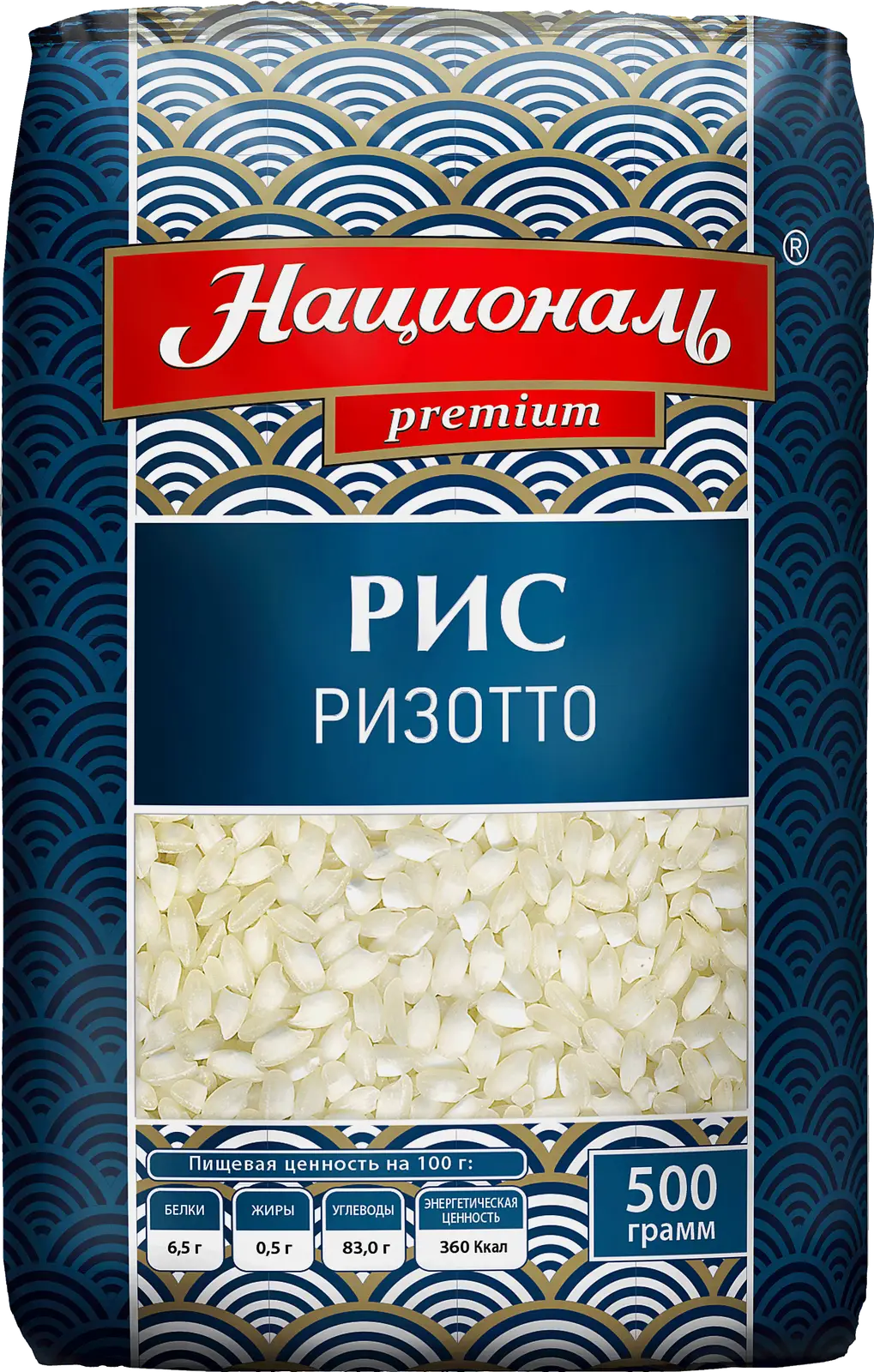 Изображение товара Рис Националь Ризотто Ангстрем premium 0.5кг среднезерный