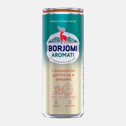 Напиток Borjomi Flavored Water Цитрусовый микс-Имбирь без сахара 330мл