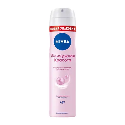 Изображение товара Антиперспирант Жемчужная красота NIVEA 150мл