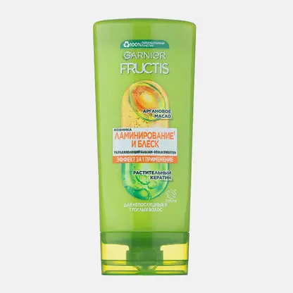 Бальзам для волос Ламинирование и блеск Fructis 200мл