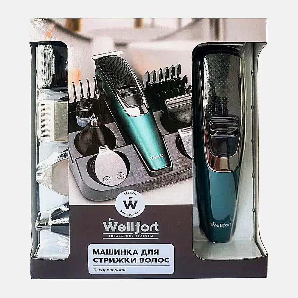 Набор для стрижки Wellfort PR-2763 - фото 2