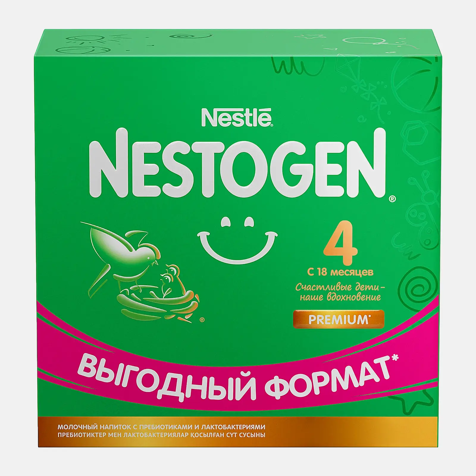 Изображение товара Сухое молоко Nestogen 4 для детей с 18 месяцев 900г высокого качества