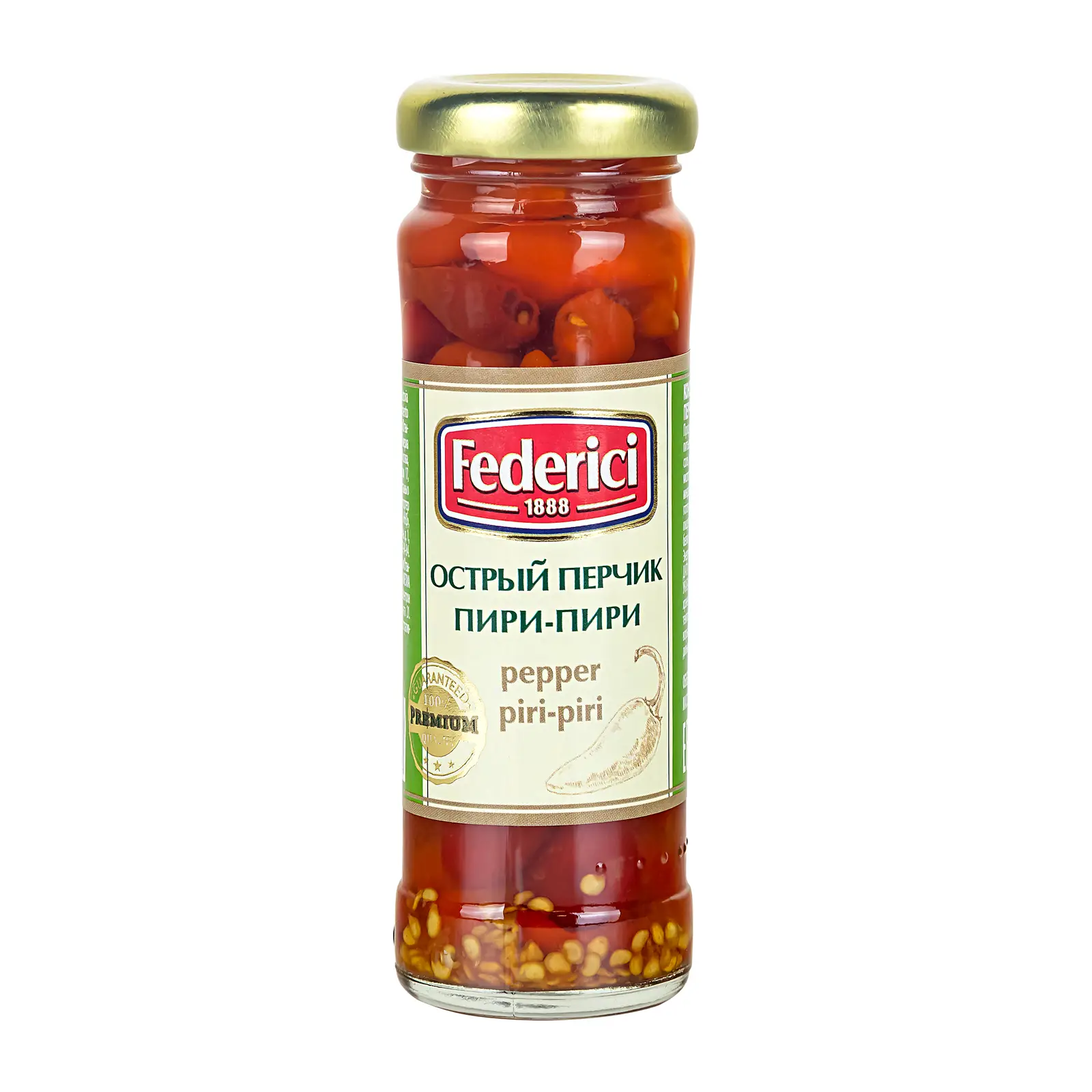 Изображение товара Острый перец Federici Пири-пири 100г для добавления остроты блюд