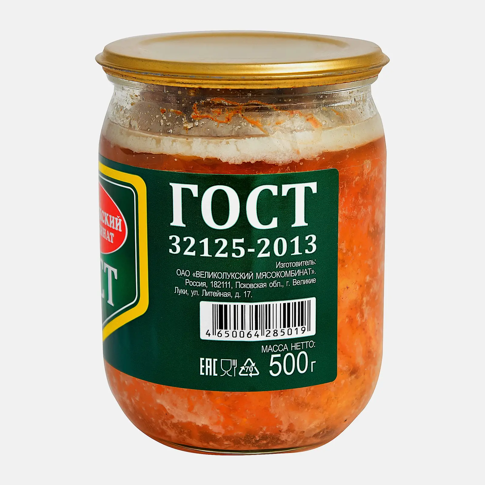 Свинина Великолукский МК тушеная 500г