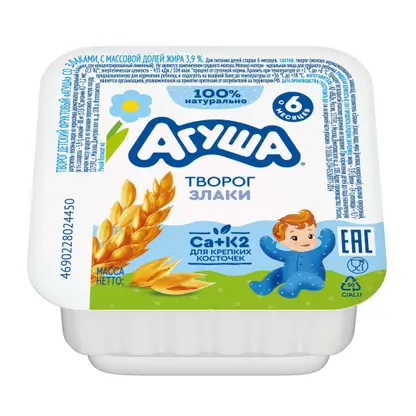 Изображение товара Творог детский со злаками с 6 месяцев Агуша 3.9% 100г