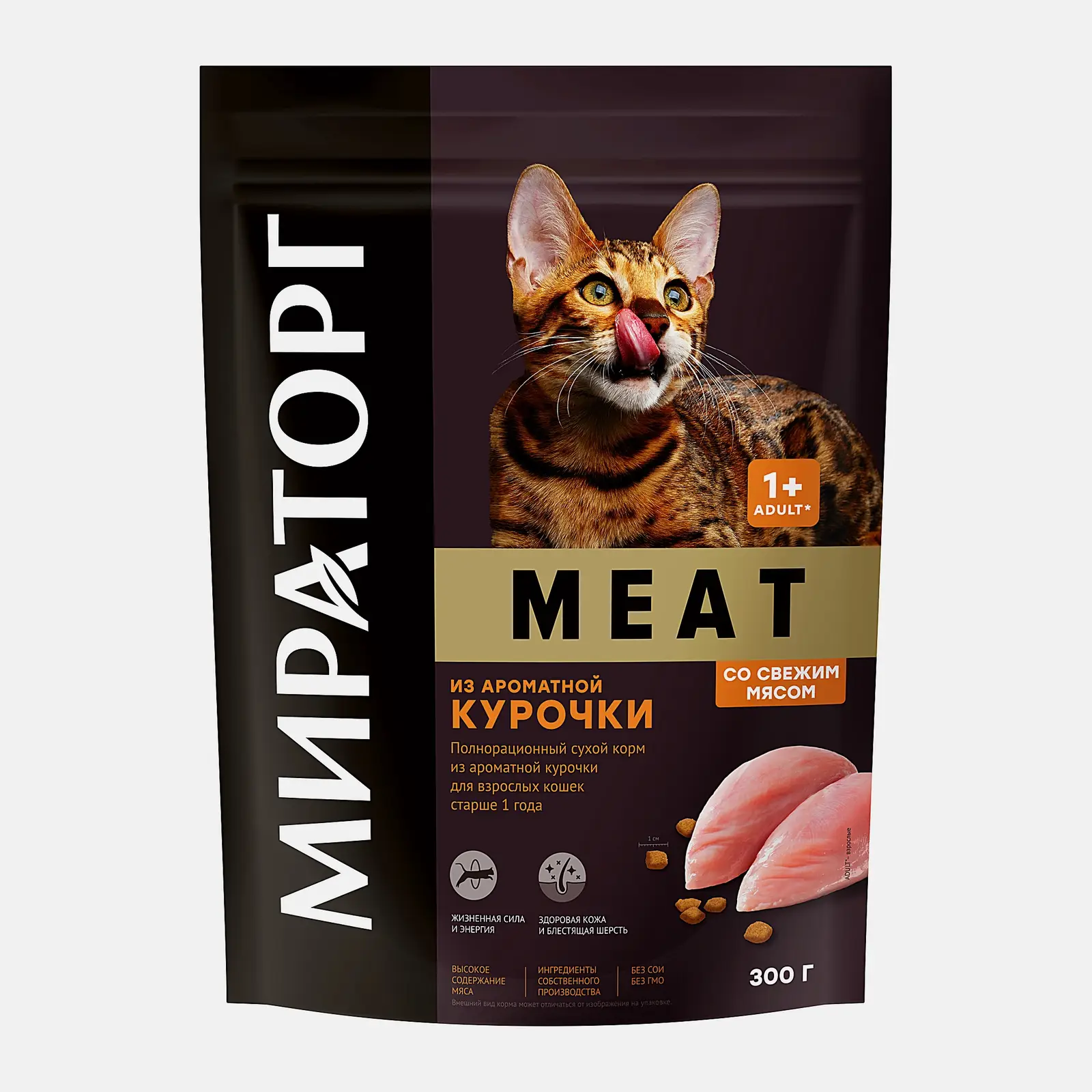 Изображение товара Сухой корм для взрослых кошек Мираторг Meat с вкусом курицы 300г
