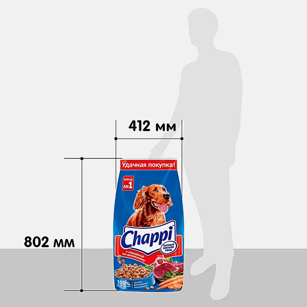 Сухой корм для собак с говядиной Chappi 15кг